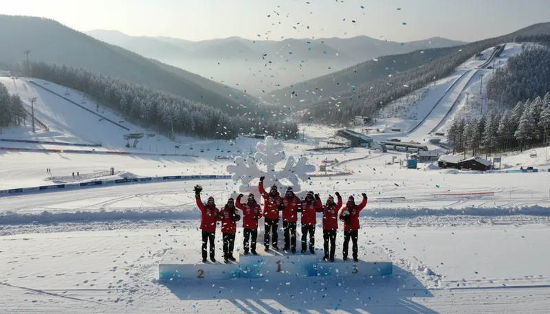 Illustration of pyeongchang: City in South Korea known for winter sports.